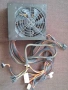 Компютърно захранване Fortron Hexa+ 400W, снимка 4