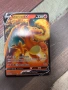 Pokémon карти редки, снимка 4