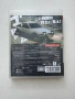Initial D: Extreme Stage за Playstation 3(PS3), снимка 2