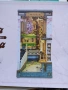 Sakura Densya Book Nook- модел за декорация на библиотека, снимка 5