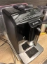 Продавам кафеавтомат BOSCH, снимка 2