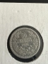 Cребърна монета от 50 1891, снимка 1