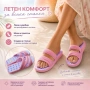 Чехли, джапанки и сандали, снимка 15