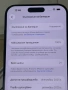 Iphone 17 pro max 256gb , снимка 4