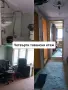Масивна къща от собственик , снимка 12