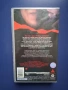 Видеокасета VHS Снежанка в Черната Гора , снимка 3