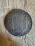 Стара Сребърна монета , снимка 1