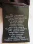 Красиво ватирано яке, L-XL, снимка 8