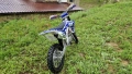Barton NXT 250, снимка 6