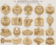 подаръчета за кръщене, снимка 12