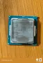 Процесор i7 7700 сокет 1151, снимка 9