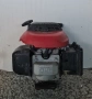 Бензинов двигател Honda GCV 160 5.5 HP за косачка или мотофреза, снимка 1