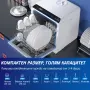 Мини съдомиялна машина AIRMSEN TDQR03A, снимка 6