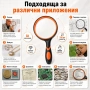 Професионална голяма увеличителна ръчна лупа 3X за четене на книги вестници стъклена с дръжка деца, снимка 6