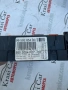 9659285480 BMS БМС модул Peugeot Пежо 207 1.6i, снимка 2