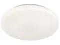 НОВИ! LED плафон лампа за таван 28.8см 12.5W IP44, снимка 2
