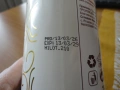 Кератин/конски шампоан/750 ml , снимка 3