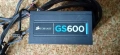 Продавам захранване Corsair 600w , снимка 1