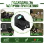 Малък червен и зелен лазерен мерник прицел за въздушна пишка пистолет, снимка 7