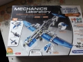 Детски занимателни игри, снимка 12