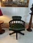 Chesterfield /Честърфийлд Луксозен капитански офис стол, снимка 1