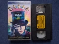 Видеокасета VHS Чарли и Шоколадовата Фабрика, снимка 2
