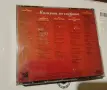 Магията на операта / 5 CD , снимка 2