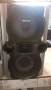 SONY HCD-EX77, снимка 6