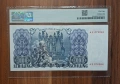 Австрия 1000 шилинга 1954 ПМГ 58грейд, снимка 2