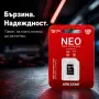 HIKSEMI NEO 128GB – Карта памет за IP камери, видеонаблюдение, Smart Home, фотоапарати и екшън камер, снимка 4