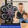 Боксов тренажор 6 зони, снимка 7