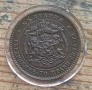 5 и 10ст 1881, снимка 4