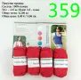 Евтини прежди в малки количества - нови и остатъци, памучни прежди , снимка 9