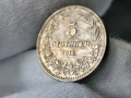 Българска монета 5 стотинки 1912 г, снимка 4