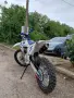 ZDRAVEITE PRODAVAM MOQT KROSOV MOTOR 250CC UPBEAT, снимка 3