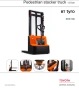 Стакер Toyota SHE100 BT Tyro, снимка 1