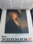 В мире прекрасного - 1977, 1978, 1979г., снимка 7