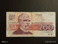 Три банкноти 200 лева 1992г. България редки стари за КОЛЕКЦИОНЕРИ 14537, снимка 5