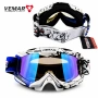 Професионални мотокрос очила VEMAR RACING - Сини, снимка 1