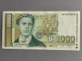 Банкнота - България - 1000 лева UNC | 1994г., снимка 1