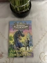 Книги-игри отлично запазени от старата вълна, снимка 5