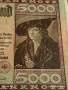 Две райхбанкноти 50 000 марки 1922г. / 5 000 марки 1922г. Германия редки за КОЛЕКЦИЯ 53179, снимка 9