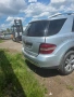**САМО НА ЧАСТИ***  Mercedes ML500 W164, 7G - Tronic, Harman Kardon, Въздух  , снимка 4
