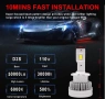 Комплект 2 броя LED диодни крушки D2S за xenon 12-24V 50000lm Canbus без грешки 6000K, снимка 2
