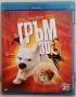 Гръм 2D+3D Блурей/ Bluray с бг аудио/ субтитри, снимка 1