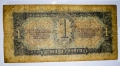 Стара рядка банкнота от Русия 1 Червонец 1937 година , снимка 2