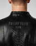 Кожено яке Filipp Plein , снимка 3