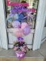 Подаръчна кутия с балон и цветя, снимка 1