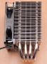 Alpenfohn Brocken CPU Cooler, снимка 2