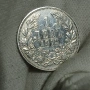 1 лев 1912, снимка 3